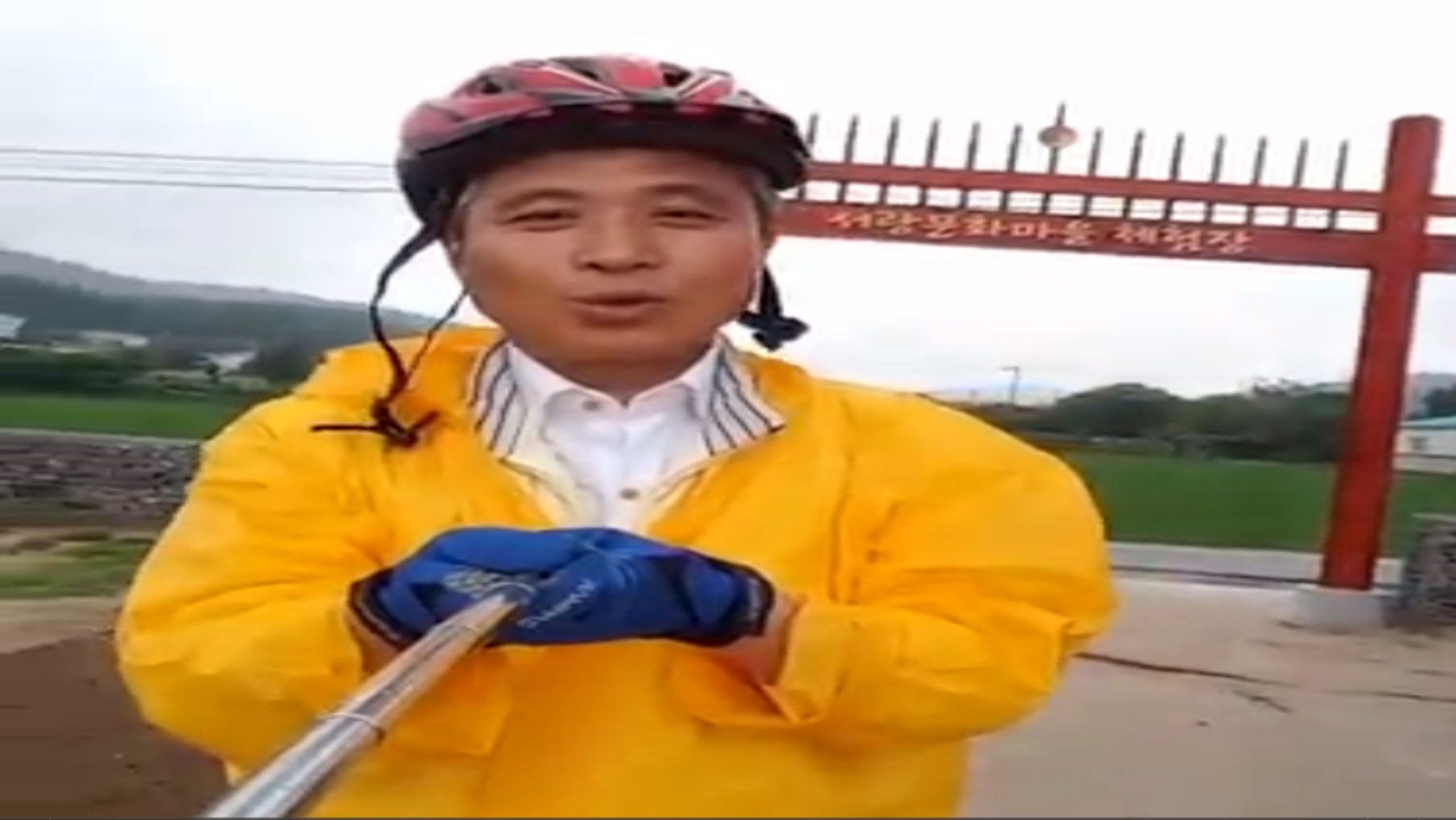 [소통대장정]서랑동문화마을 방문