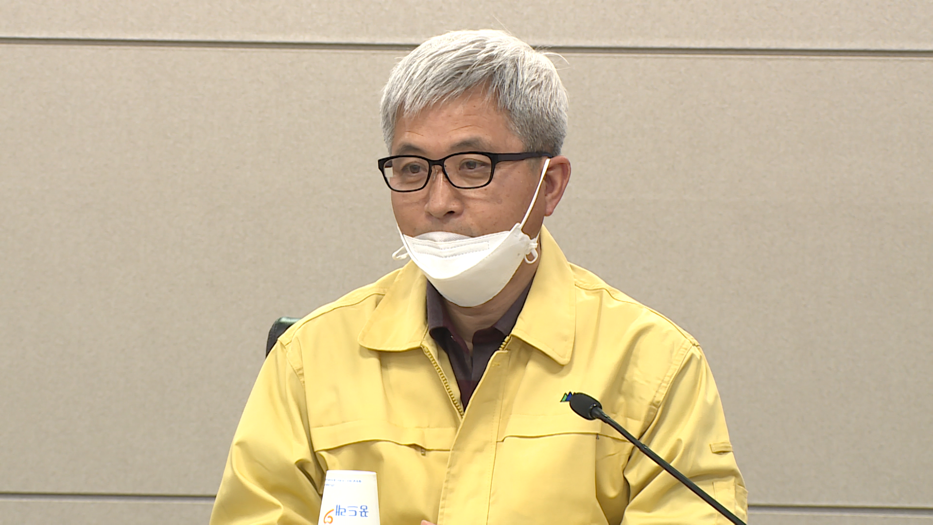 산수화 감염병 공동대응 협약식