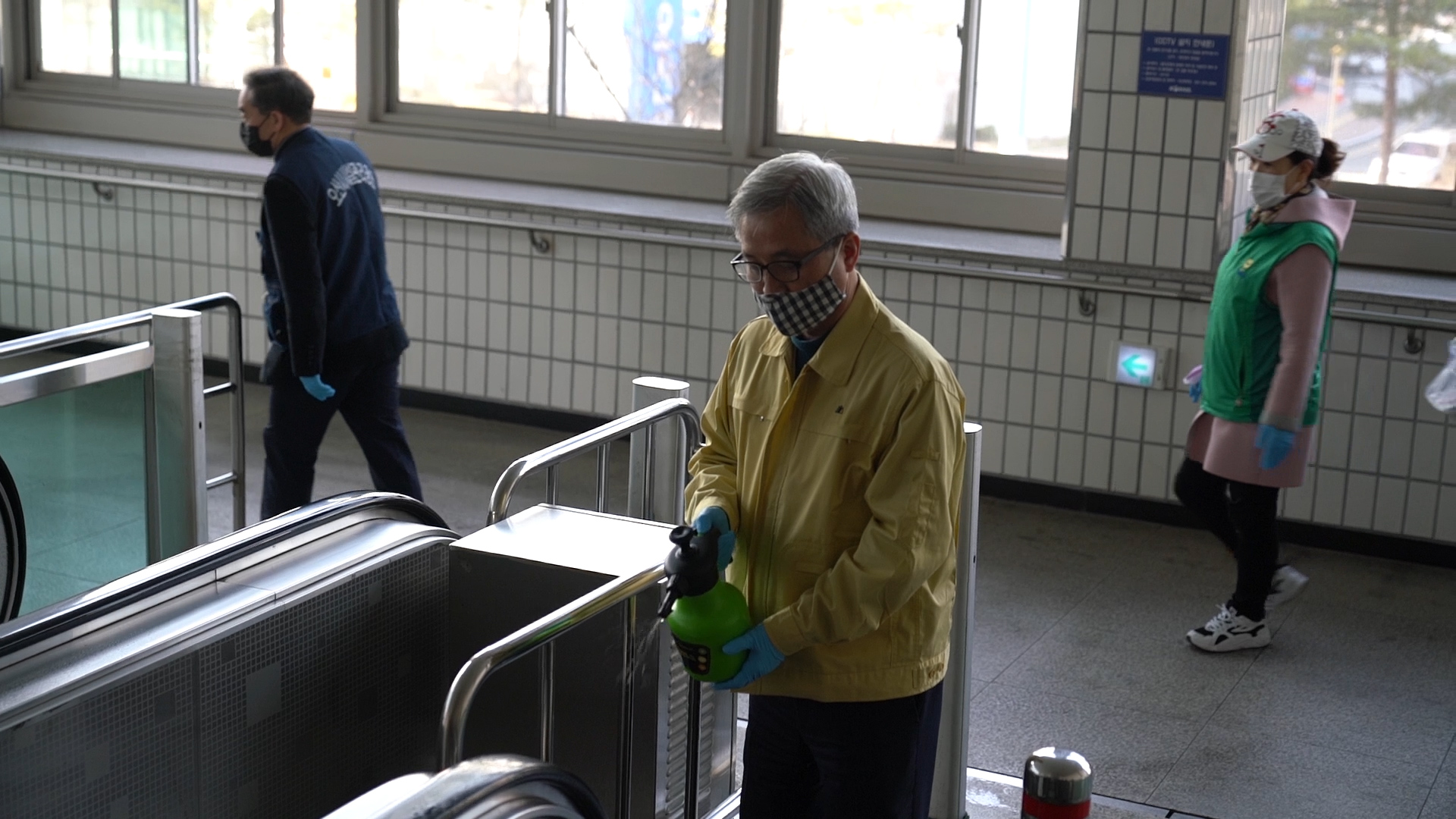 신장동 방역, 오산시청내 따숨마스크 제작