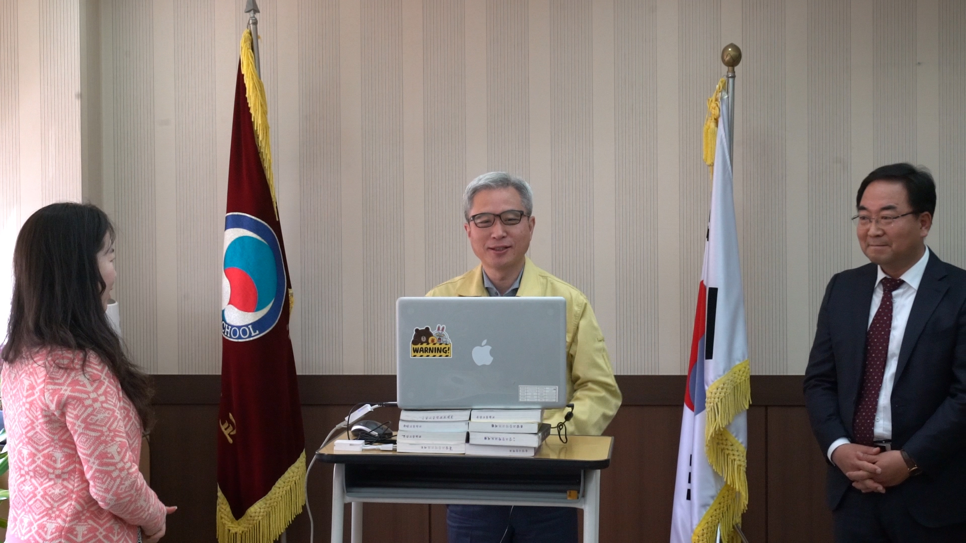 운암고등학교 온라인 입학식