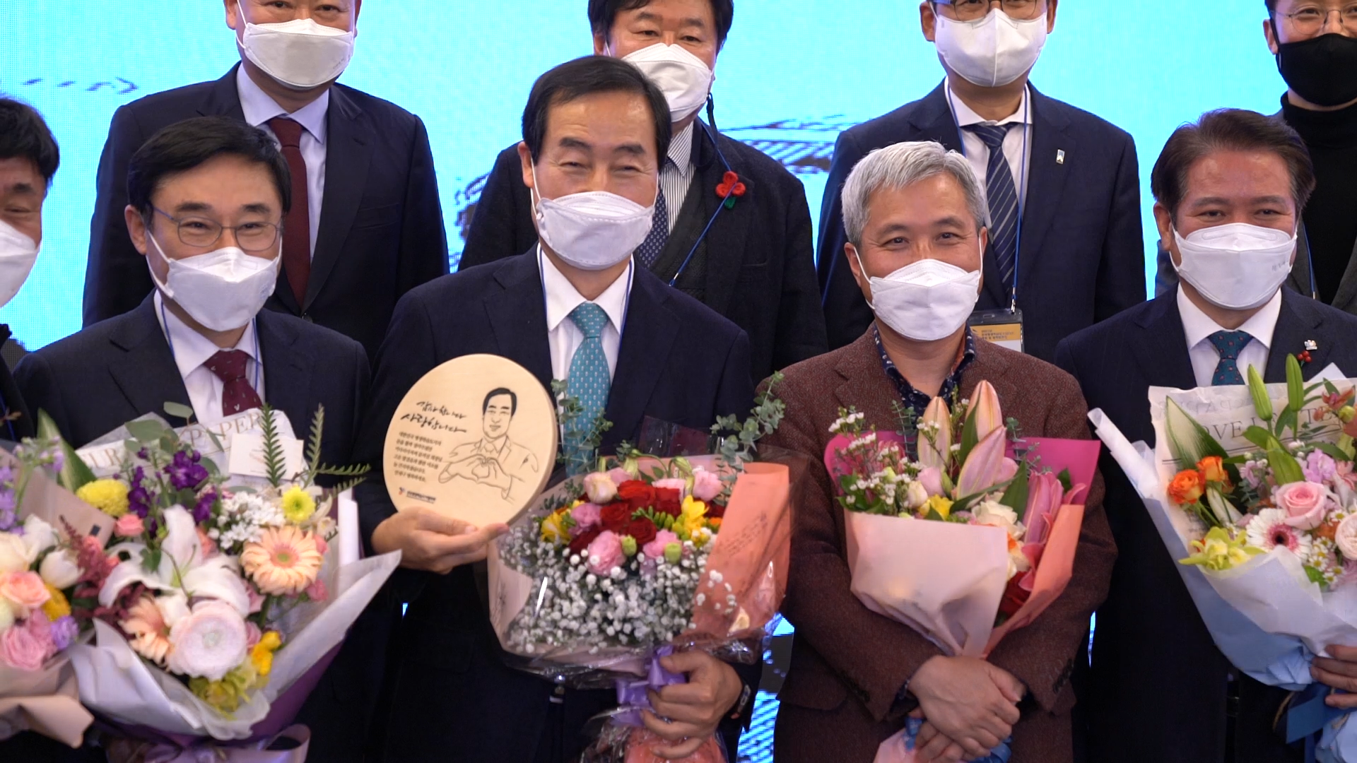 전국평생학습도시협의회 총회