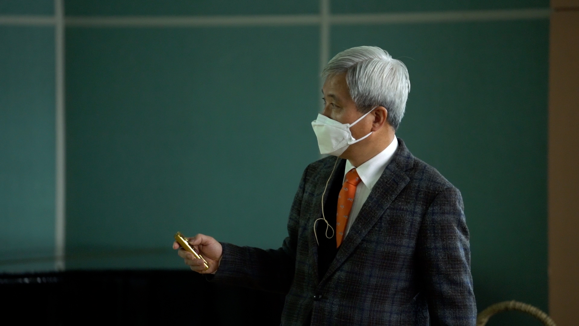 2021년 시정설명회