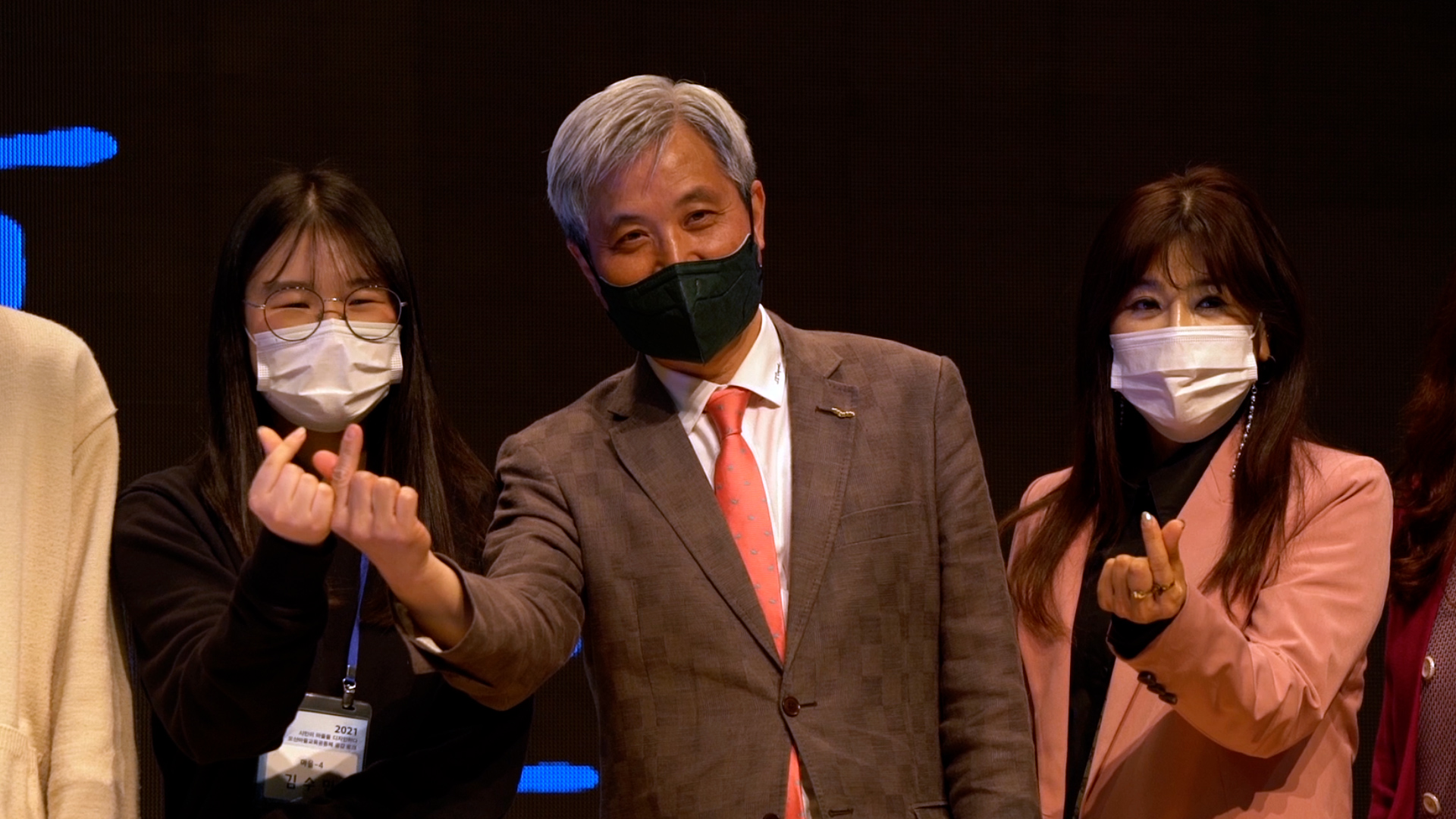 오산마을교육공동체 공감 토크