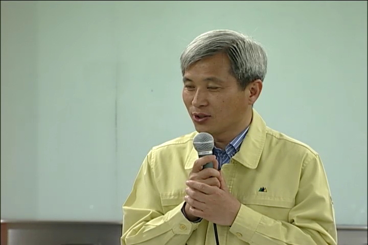 양산동 열린이동시장실