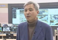 오산시 유시티통합운영센터 전국 최초 5대안전서비스 구축