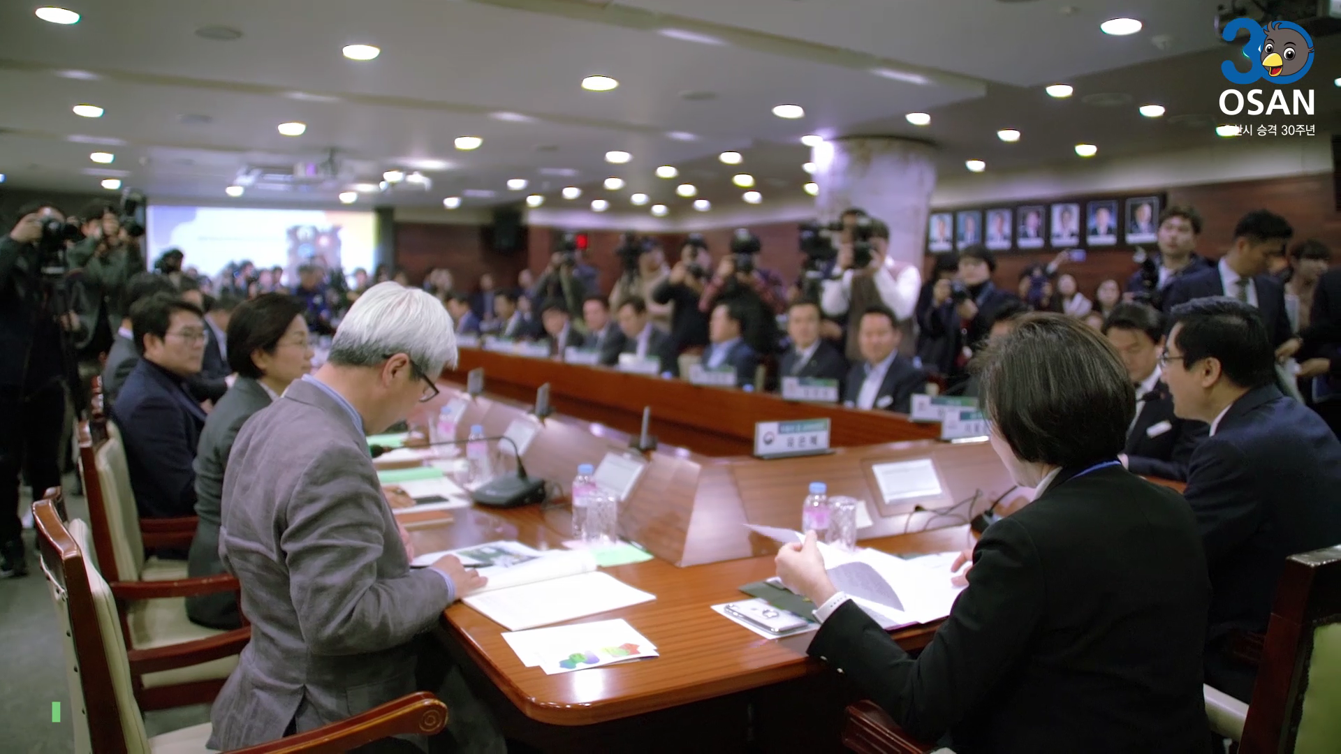 혁신교육지방정부협의회