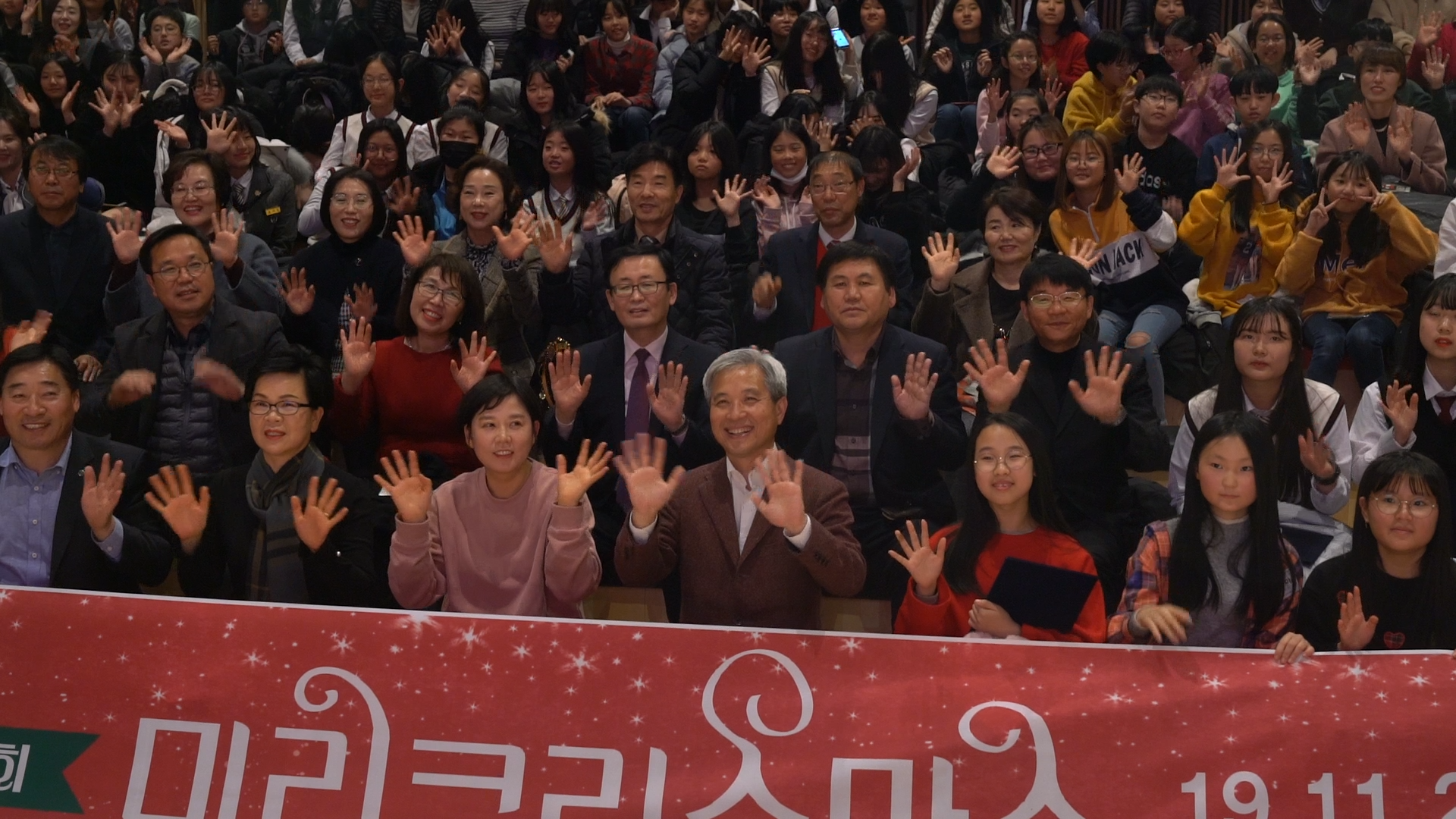 청소년상담복지센터또래상담자송년회