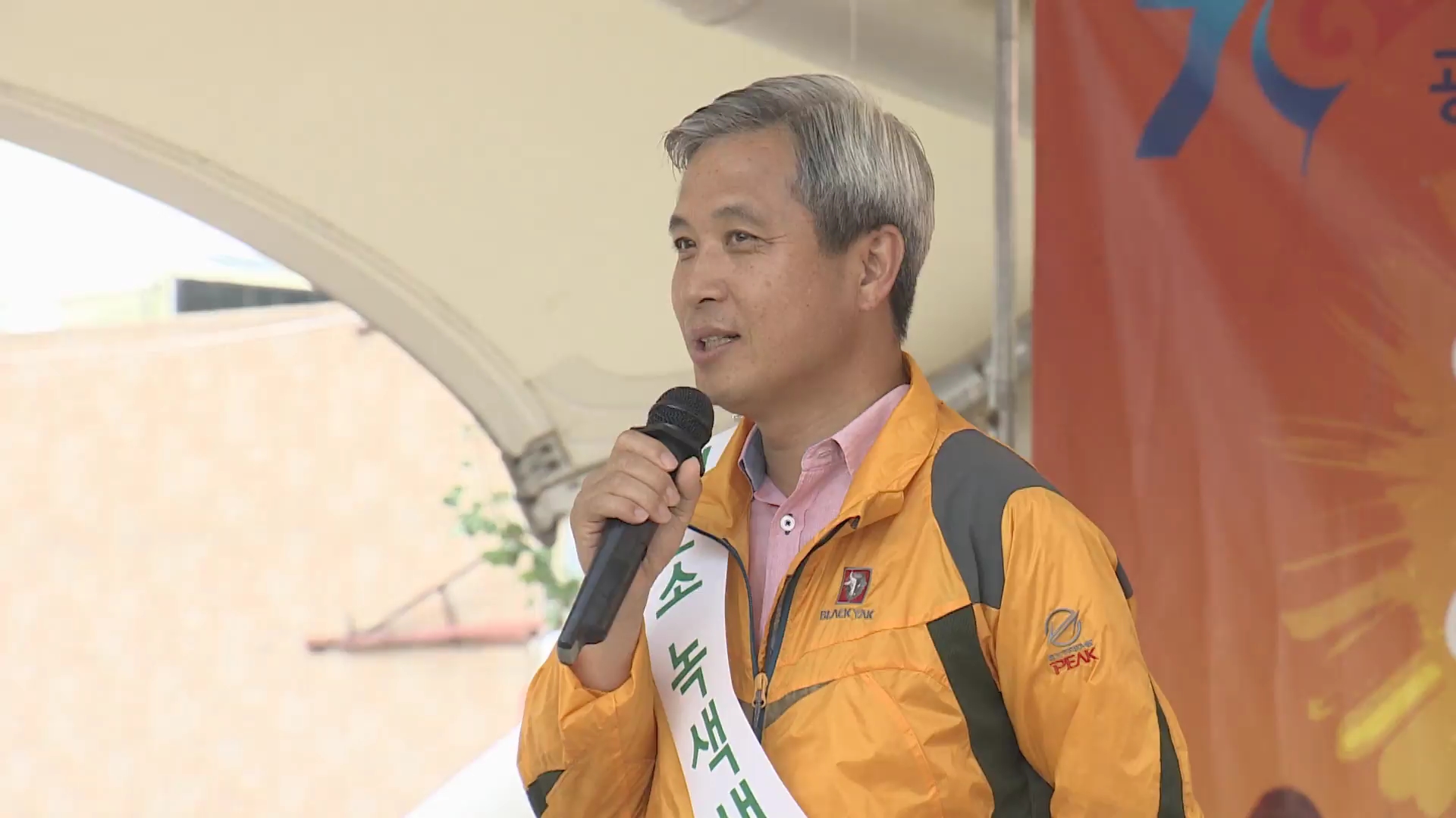 추석맞이장보기