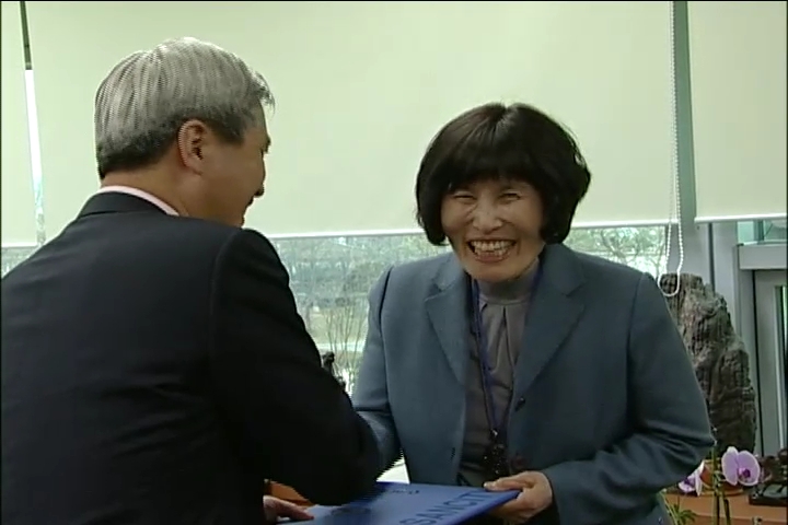 아이사랑부모모니터단위촉식