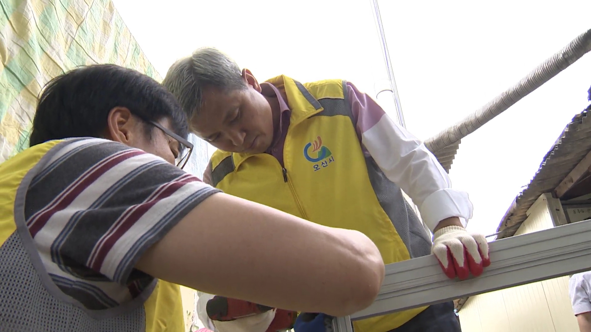 소외계층 1472살펴드림 봉사활동