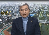 졸업을 축하합니다