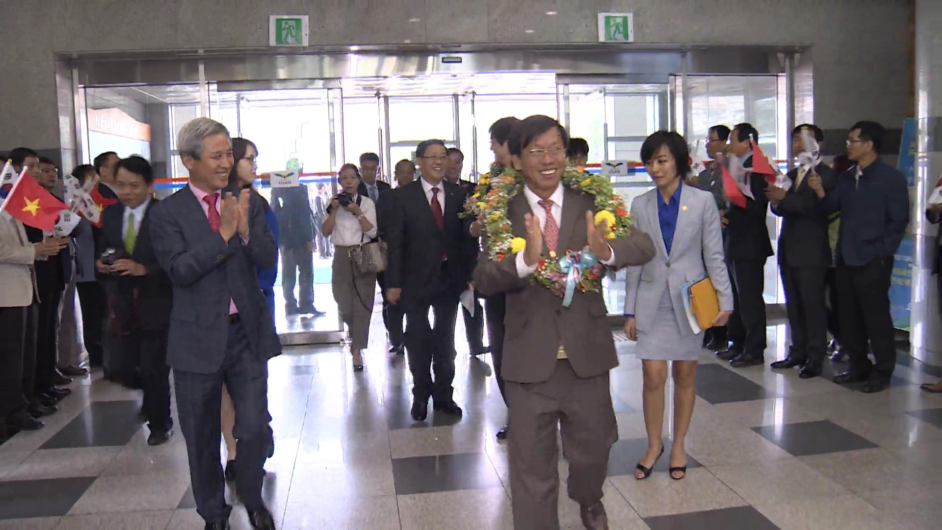 베트남 꽝남성 대표단, 오산시 방문