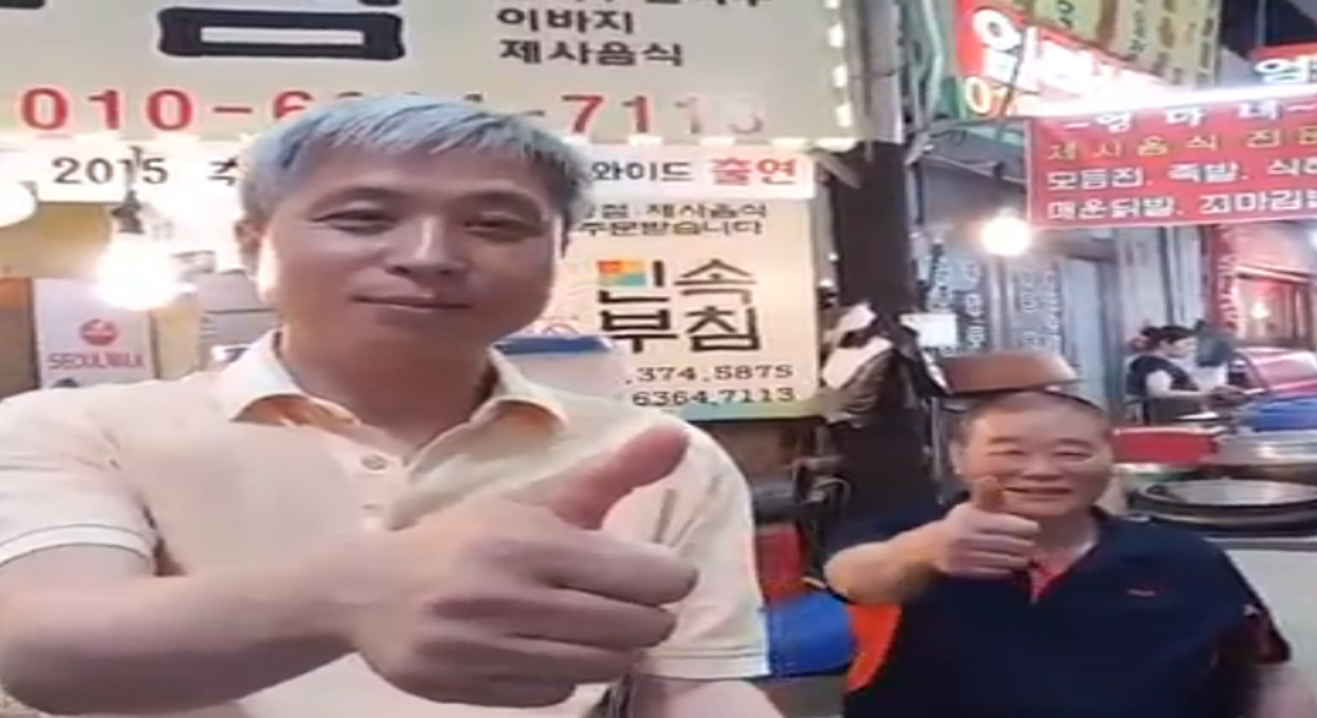 [소통대장정] 오산오색시장 방문