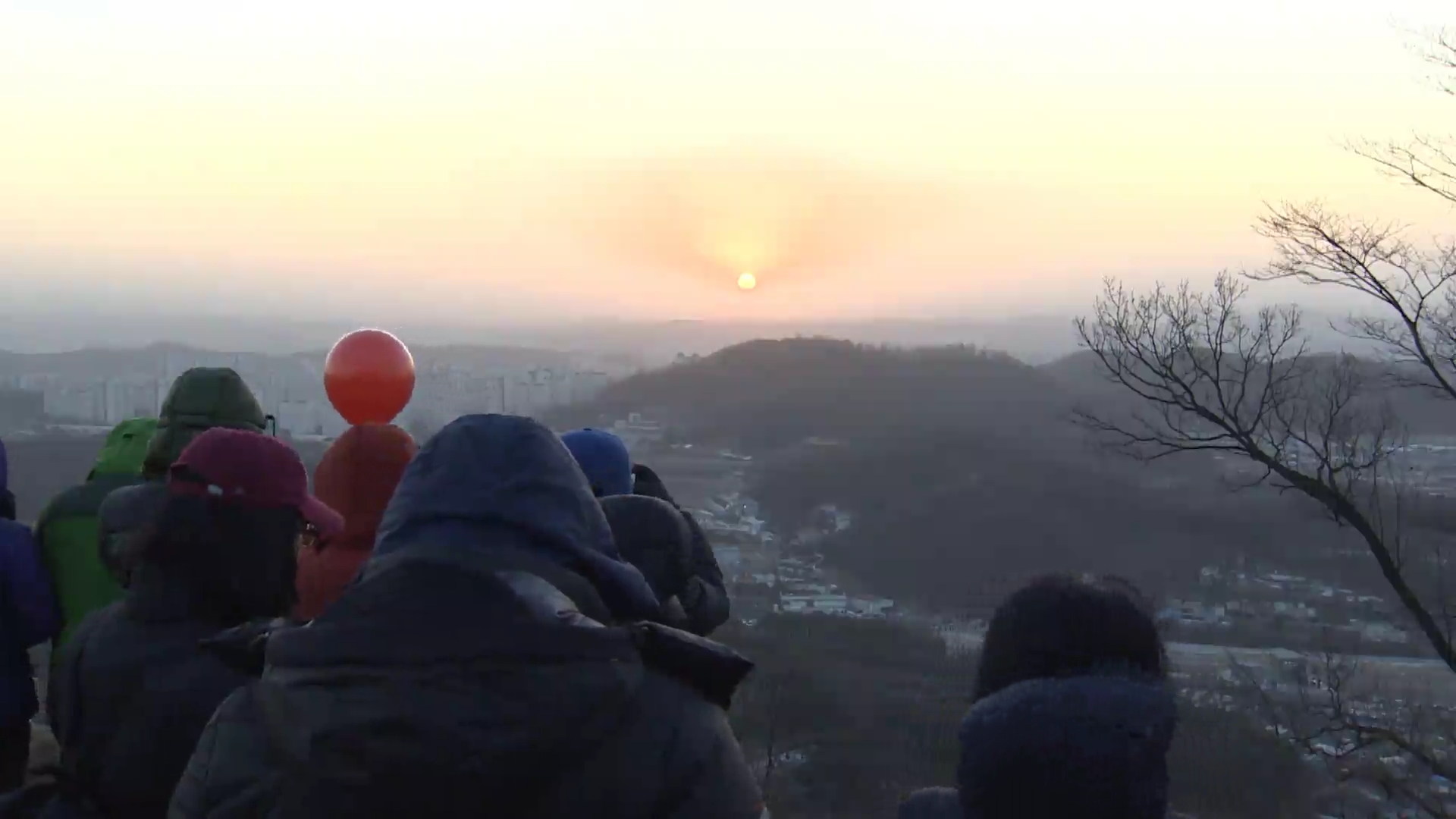 을미년 새해 해맞이 행사