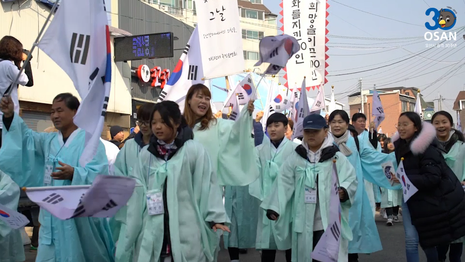 100주년 3.1절 기념 행사