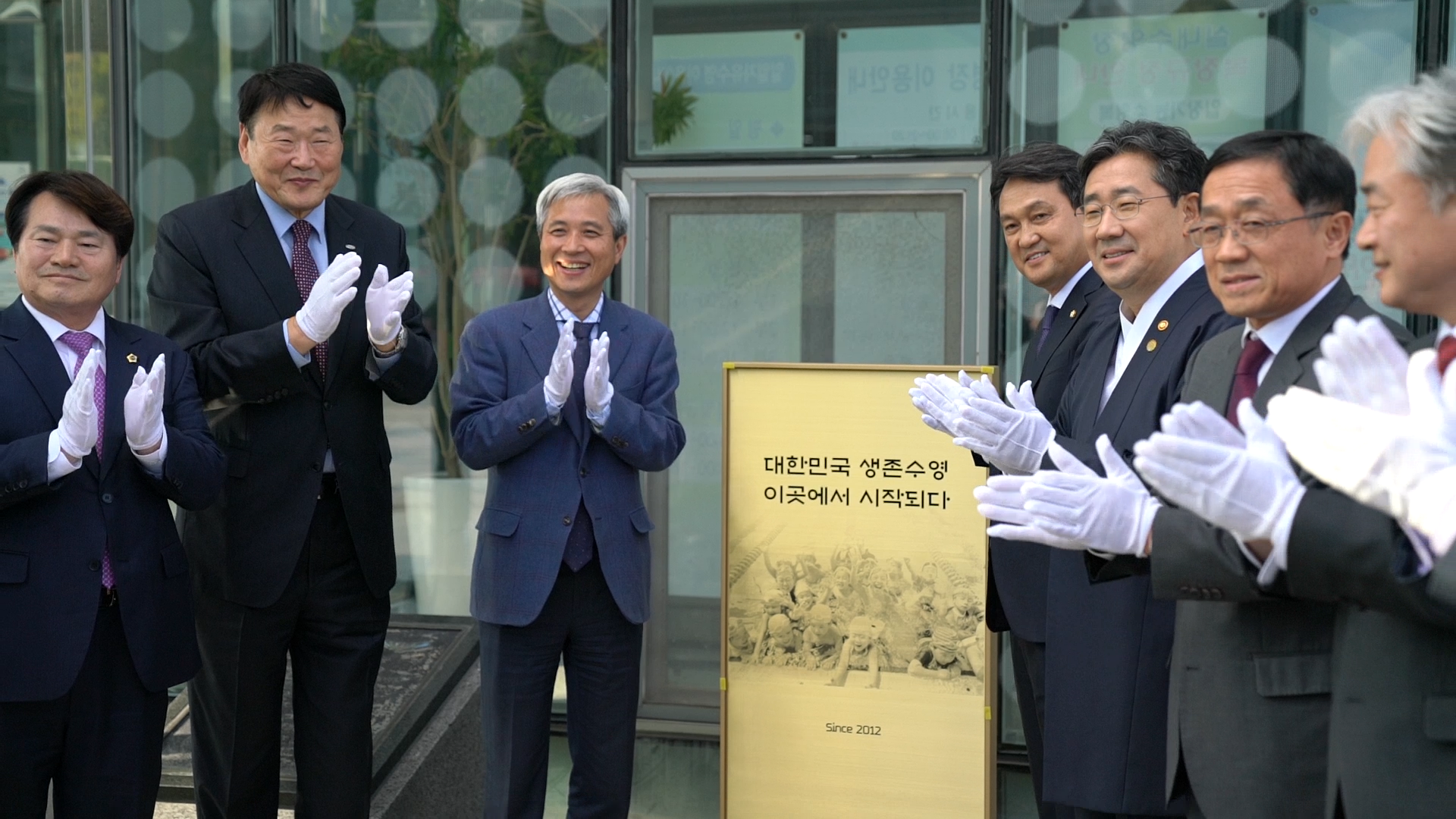 수영 컨퍼런스대회