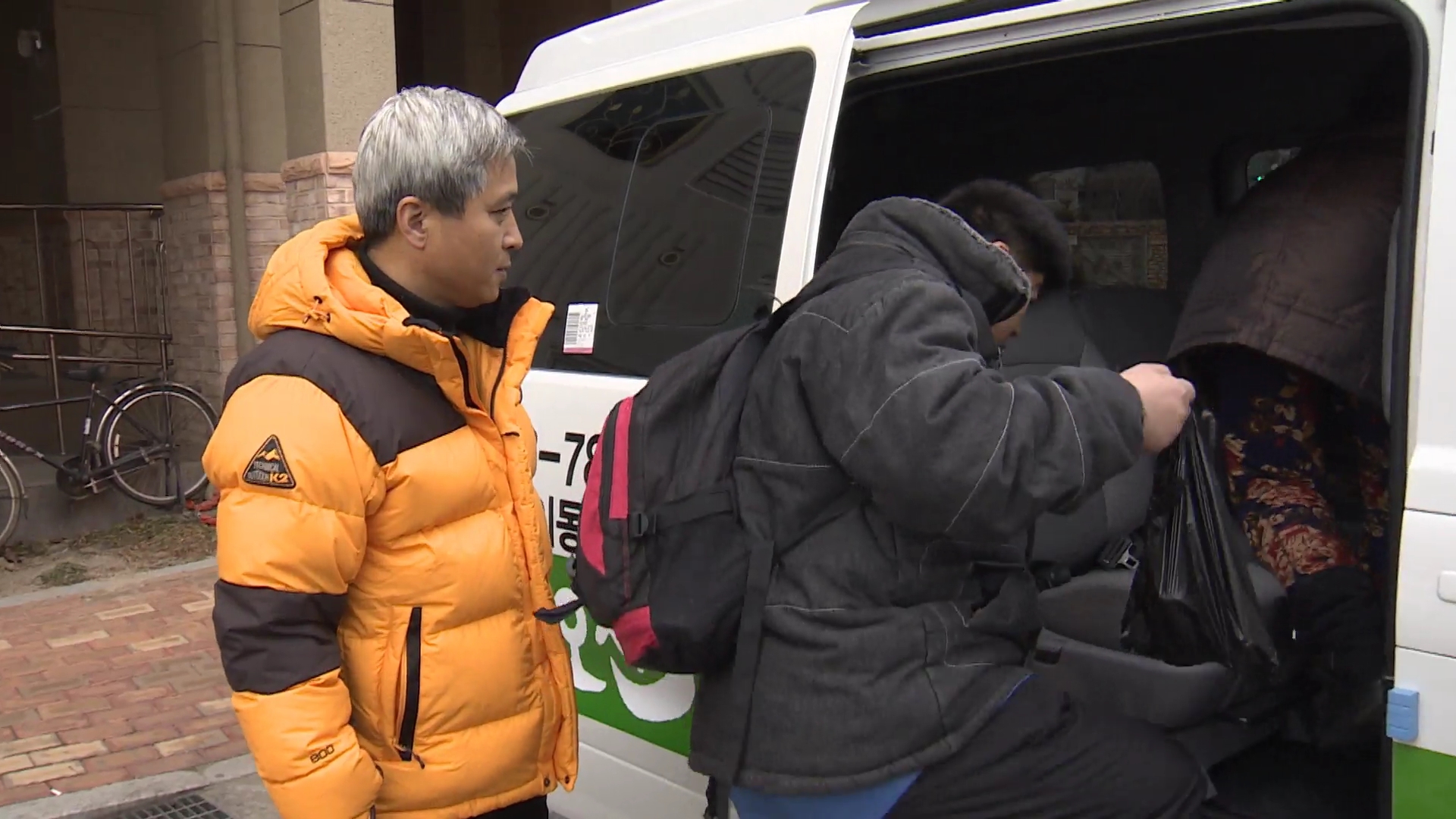 교통약자 이동지원차량 현장방문