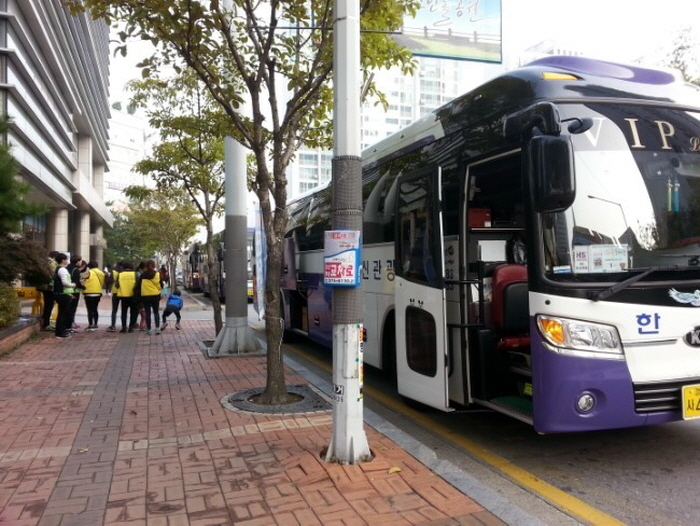 오산건강가정지원센터의 가족놀이토!