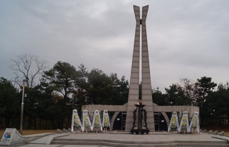 오산시, 제78회 순국선열의 날 기념식 및 합동 위령제<시민기자 박화규> 
