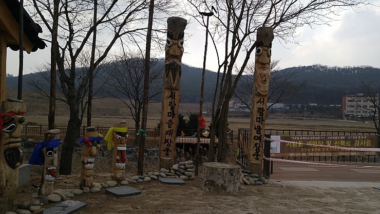 오산의 새로운 명소, 서랑동문화마을 둘러보기<시민기자 박남원>;