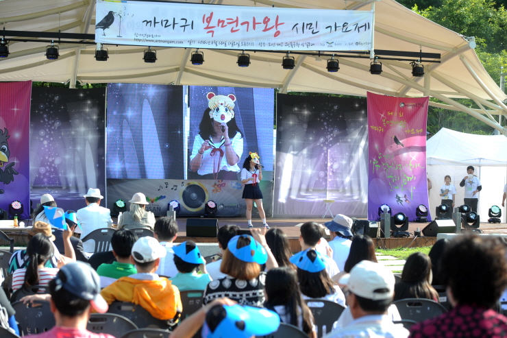 제2회 오산 까마귀 복면 가요제 안내<시민기자 손선미>; 