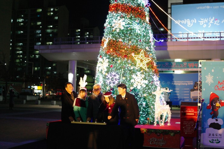 메리크리스마스!! 2017 크리스마스 트리 점등식<시민기자 박유진> 