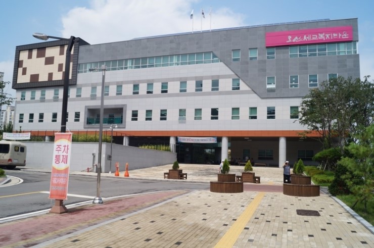 오산노인종합복지관, 어르신들께 말복맞이 삼계탕 대접<시민기자 박화규>; 