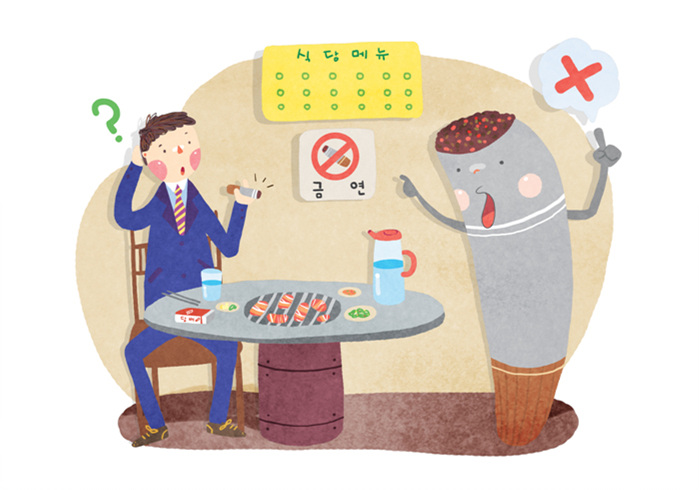 2014년 달라지는 제도들~ 