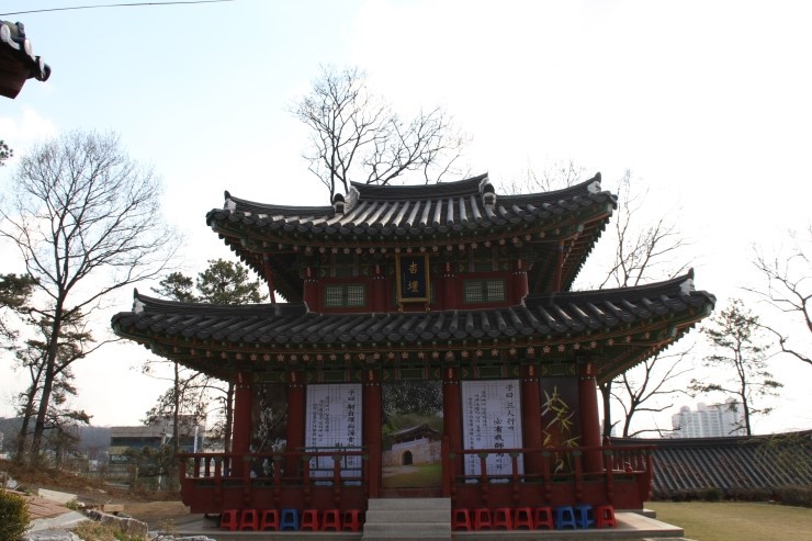 행단에 열린 꿈 궐동학교<시민기자 권은용>;