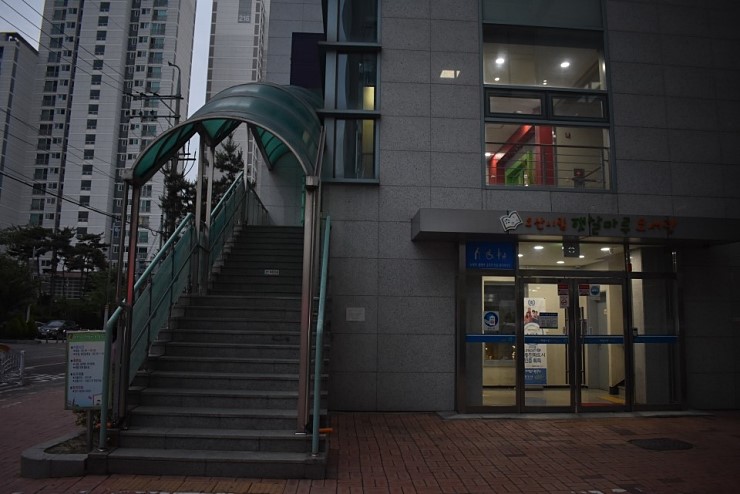 엄마와 아이들을 위해 특화된 오산 햇살마루도서관 <시민기자 배유미>