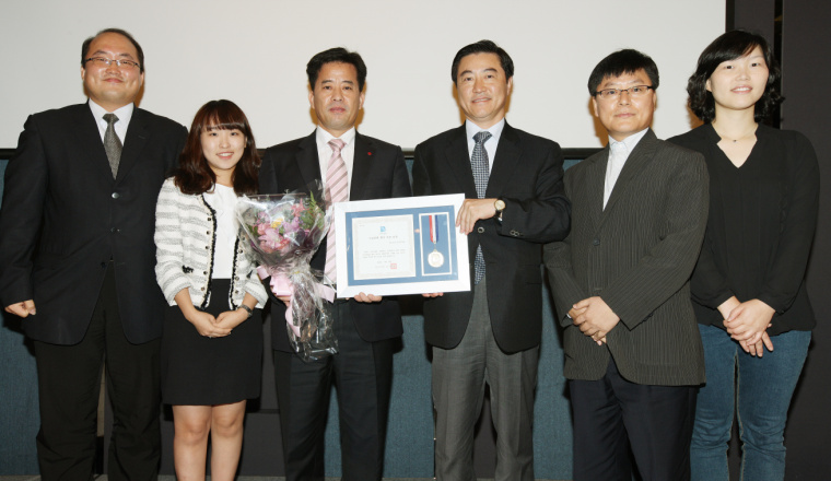 LG이노텍 오산사업장, 나눔문화확산 유공 표창