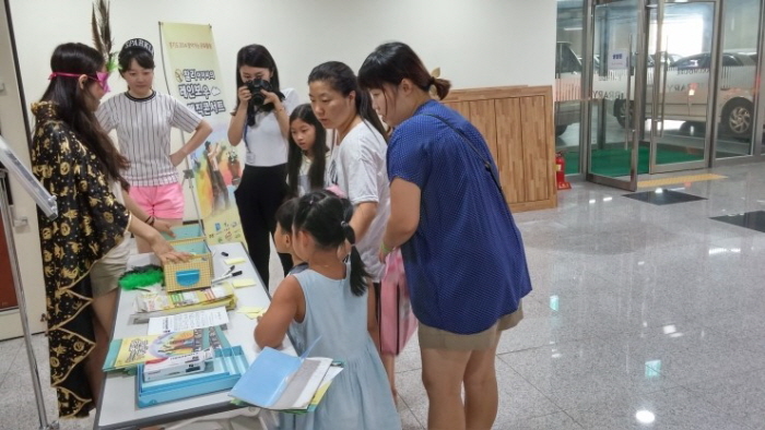 꿈두레도서관 찰리아저씨의 레인보우 매직콘서트