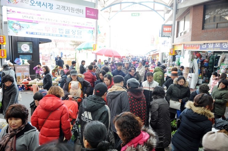 미리보는 설 풍경! 오산 오색시장 체험기<시민기자 조정윤>;