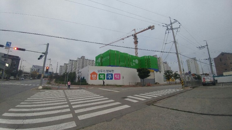 행복한 행복주택, 오산 청호동에 건설 중<시민기자 유재창> 