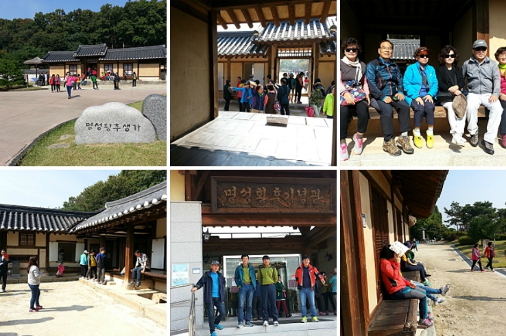 2015 오산시 통장단 연수 다녀왔어요.