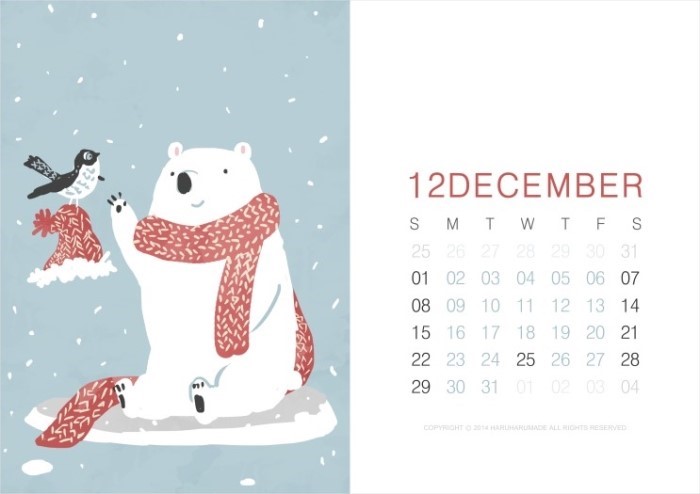 덕은 쌓아야 하는거고, 책은 펼쳐야 하는 거래요 - 행복한 책나눔 운동