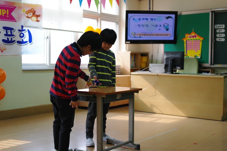 행복 UP! 드림 UP! 원동초 꿈&끼 발표회<시민기자 박유진> 