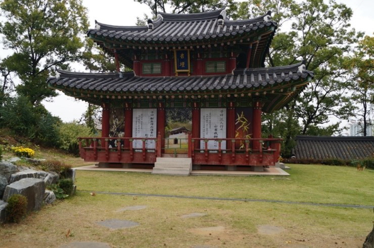 시민과 함께하는 궐리사 생생토크<시민기자 박화규>;