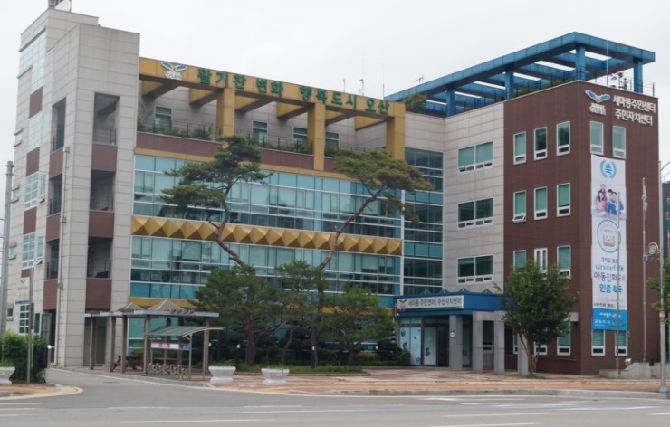 세마동, 지역 어르신께 시원한 콩국수 대접<시민기자 박화규>; 