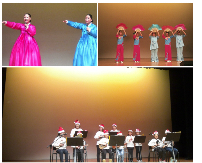 오산종합사회복지관 송년행사 