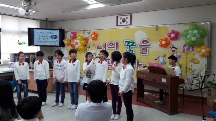 오산 운천초 꿈나무들의 학예발표회<시민기자 김유경>; 