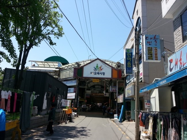 토요일엔 맘스마켓 - 오색시장으로 출동