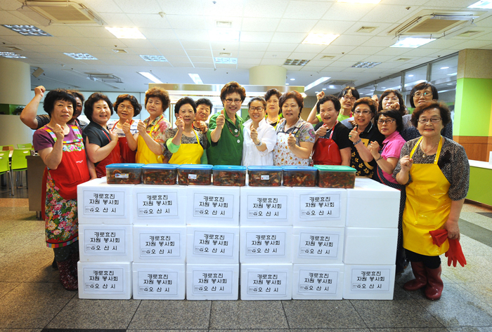 오산시, 독거노인에게 사랑의 밑반찬 전달