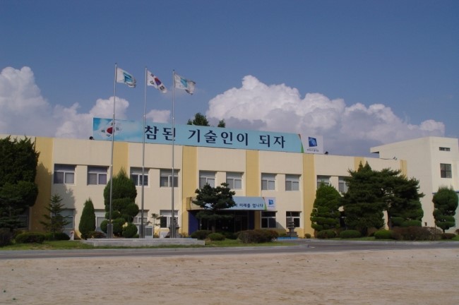 2014년도 경기도 기술학교 교육생 모집