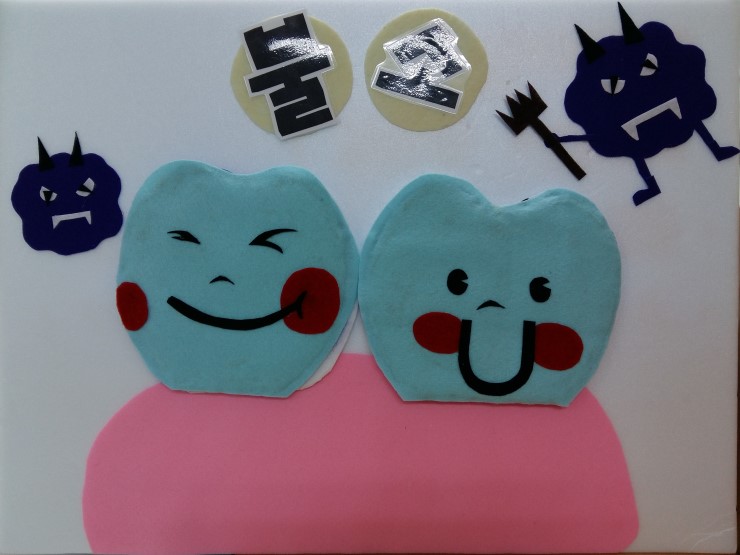 오산시 보건소 겨울방학 치아사랑 배움터 <시민기자 이한나>;