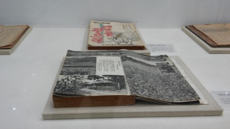 오산문화원, 문학이 있는 인문학 기행<시민기자 오현숙> 