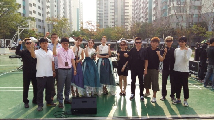 주거복지 향상을 위한 문화예술공연 행사<시민기자 권은용>;