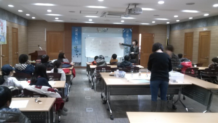 토요패밀리 경제놀이터 -마지막 이야기- 