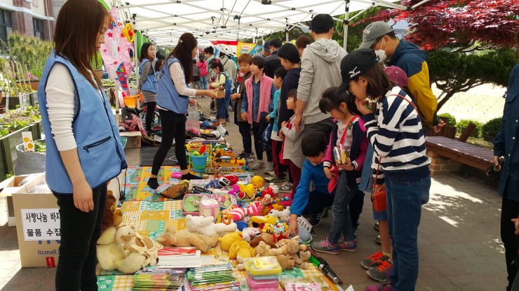 오산 운천초등학교의 '사랑나눔바자회'<시민기자 김유경>; 