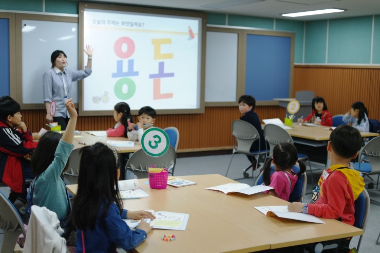 오산시 꿈두레도서관 '우리 아이 경제 교실'<시민기자 박유진>; 